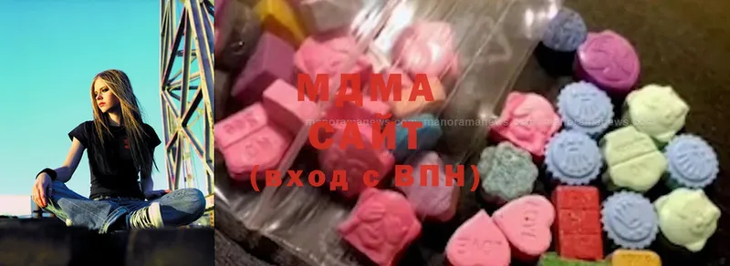 MDMA crystal  Дмитриев 